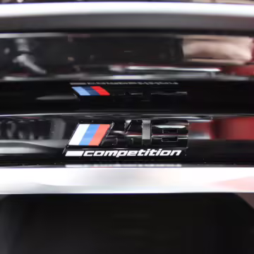 2022 BMW M8 Competition Coupe — photo 75